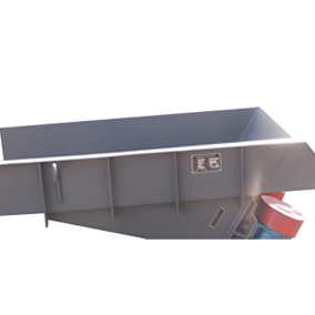 ZG系列电机震动给料机